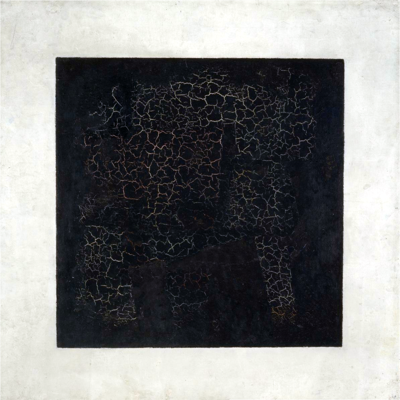 1915 Cuadrado negro, Galeria Tretiakov